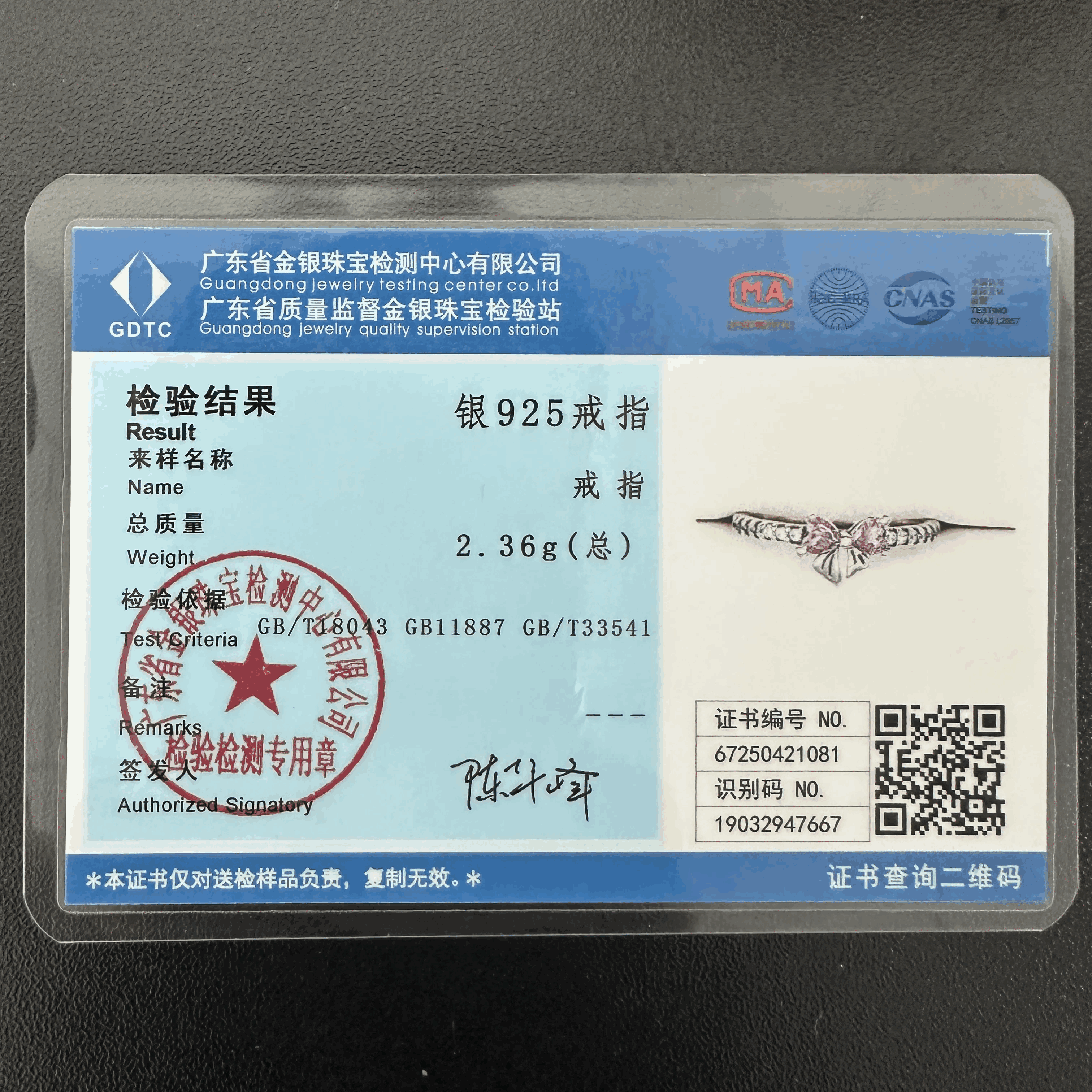 New 925 Sterling Silver Fashio - Tie Clip Silver 评论和价格